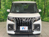 弊社では、全車『修復歴なし』のお車のみ取り扱っております。専任バイヤーによる厳選した仕入れの後、入庫後の車両チェックを行い、ネクステージが認定した高品質な中古車をご提供しております。