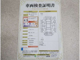 車の状態を徹底検査して公開、車両検査証明書付き!
