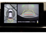 バックカメラで後方確認もバッチリ!