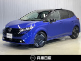 当社社用車アップ 令和7年式 オーラG 入庫しました!分りやすい画像を複数掲載しておりますので、ご覧ください♪