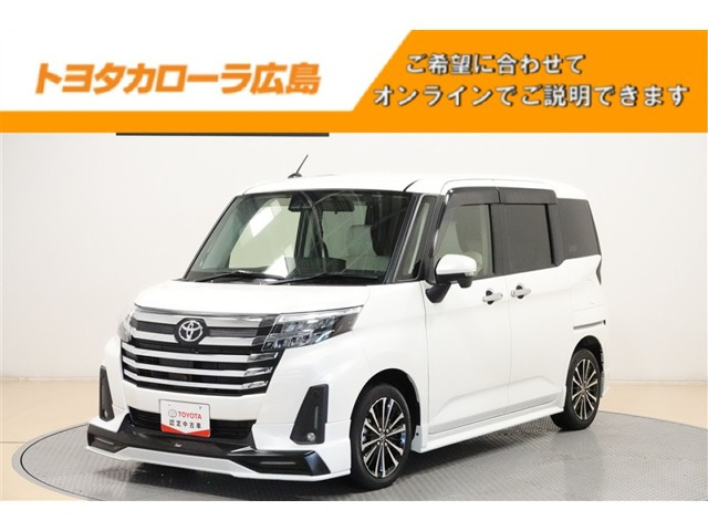 ルーミー 1.0 カスタム G-T 