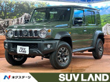 禁煙車 4WD セーフティサポート クリアランスソナー レーダークルーズ