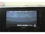 大好評のボディコーティング「ハイモースコート」もご納車までに施工可能。雨染みや線傷など中古車だからと諦めていませんか?ピカピカの状態でお乗り出しいただけます。