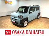 充実装備のタフトのお買い得車が入庫しました!走行5.8万km!7インチナビ、前後ドラレコ、ETC、LEDヘッドライト・フォグランプ、前席シートヒーター、USBソケットなど装備の1台です!