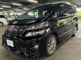 ネット限定!早期予約確定の可能性があります。このお車は掲載住所に展示はしておりません。 ご希望の既存店舗へ直接配送いたします。