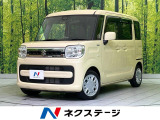 シートヒーター ドラレコ コーナーセンサー スマートキー 車線逸脱警報