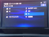 カーナビに【立川市栄町4-20】とご入力ください☆電車でお越しの際はJR立川駅から多摩モノレール立飛駅より徒歩3分です
