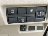 各種スイッチが付いてます。