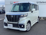 当店方針として、販売エリアは岩手県・秋田県となっております。なお、ご契約時の現車確認・納車を含めご来店頂ける方に限らせて頂きます。