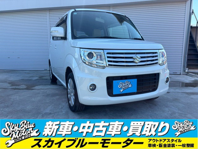MRワゴン ウィット XS 