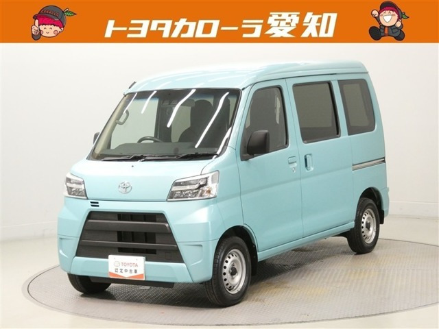 トヨタ ピクシスバン 