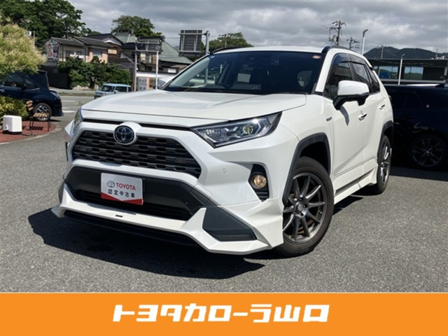 RAV4 2.5 ハイブリッド G E-Four 4WD 