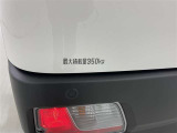 積載量350kg