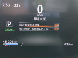 迷ってるうちに売れてしまうかも・・・・気になったら即連絡を!TEL 0296-76-2623 U-Cars岩瀬店まで!1台しか御座いませんのでこの機会をお見逃しなく!