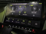 ◆全国納車可能です。納車方法及び費用につきましては、お気軽にコーディネーターまでご相談ください。遠方のご納車の際も我々がしっかりサポートさせて頂きます。お気軽にスタッフまでご相談下さい。