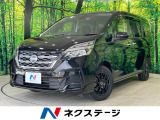 全周囲カメラ 衝突被害軽減システム 禁煙車 ドラレコ コーナーセンサー