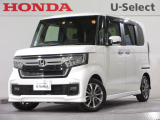 ワンオーナー車の2023年、N-BOXカスタム(L)が入庫しました。当社自社工場にて法定点検を実施しております。過去の整備は整備記録簿での確認ができます。