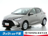 【ネッツトヨタ千葉】・・・お車探しのお手伝いが出来ます様に分かりやすく、丁寧な対応を心がけます! どうぞよろしくお願い致します。