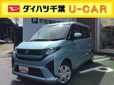 サイドエアバッグ・カーテンシールドエアバック付き