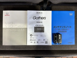 スマートキーは鍵をバッグに入れたままでもドアロックの開閉やエンジンのON・OFFができます。夜間や雨の日も鍵を探さなくて良いので便利です。