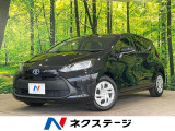 純正ナビ 全周囲カメラ トヨタチームメイト レーダークルーズ BSM