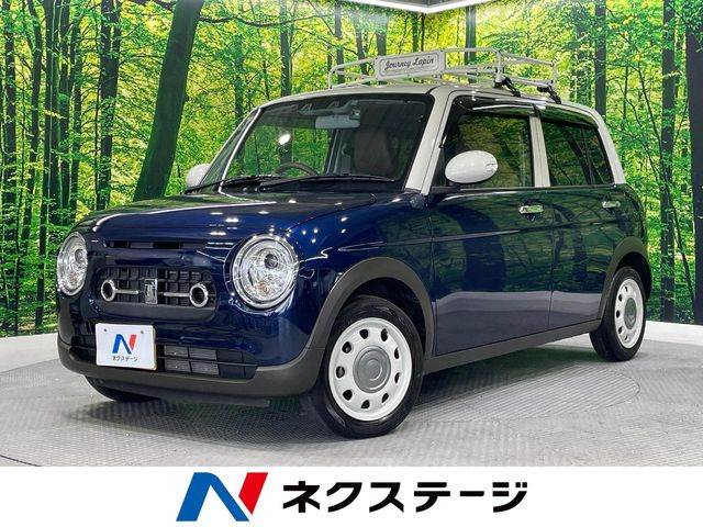 アルトラパン LC X 