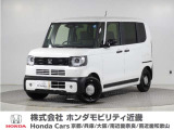 令和8年式 当社デモカー この度は当店の車両をごらん頂きましてありがとうございます。当店の販売車両はそのほとんどが自社での下取り車とデモカー(試乗車)から構成され、安心してご購入いただけますよ