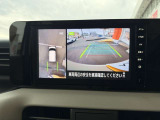インテリジェントアラウンドビューモニター