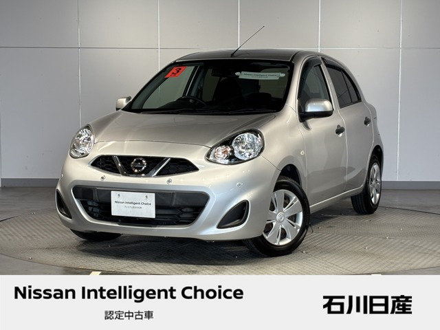 日産 マーチ 