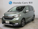 ホンダカーズ横浜 U-Select湘南台店へようこそ。 当社下取りのお墨付き車両。人気車両で充実装備の一台。おススメです。どうぞご覧ください。