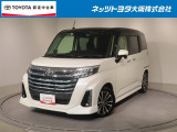 UVカット・IRカット機能付ウインドシールドグリーンガラス&LEDヘッドランプ(オートレベリング機能付)&LEDフロントフォグランプ+LEDイルミネーションランプ