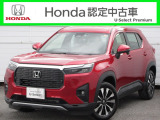 ●イルミナスレッドメタリックの『Z』をお探しのお客様にお勧め!! ●元試乗車 ●令和7年11月登録 ●3千キロ ●車検&hellip;令和10年11月 ●純正9インチナビ ●リアカメラ ●ETC ●ドラレコ ●禁煙