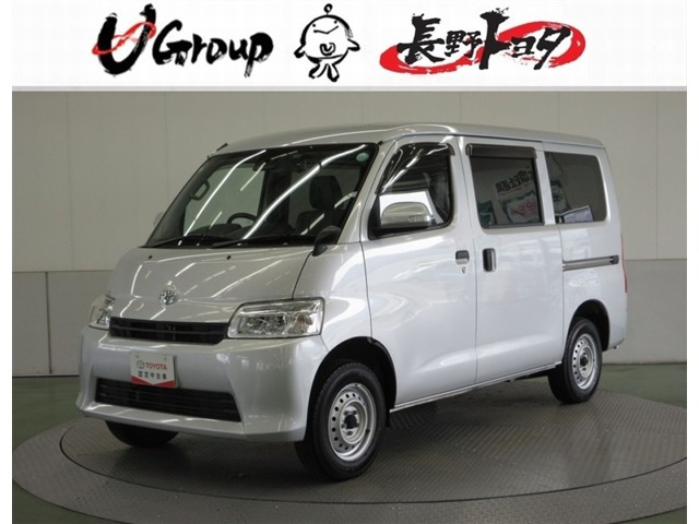 タウンエースバン 1.5 GL 4WD 