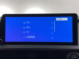 フルセグTV・FM/AMラジオがついています。