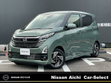 日産 デイズ