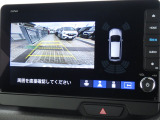 ★バックモニター搭載★ バック時目視しにくいクルマの周囲をカメラで映し出し、安全・安心駐車をサポート♪バックの苦手な方も後ろがハッキリ見えるので安心です☆