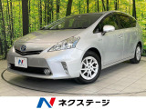 純正SDナビ バックカメラ 禁煙車 ドラレコ スマートキー