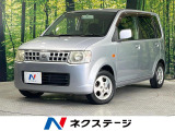 純正13インチアルミ CD 電動格納ミラー プライバシーガラス