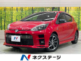 純正SDナビ バックカメラ 衝突被害軽減システム 禁煙車 ハーフレザー