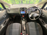 ノート 1.2 X DIG-S 