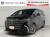 当社のプライスには納車整備代(車検整備または法令点検)が含まれての価格です、ご安心下さい。