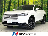 登録済未使用車 純正9型ナビ 全周囲カメラ パワーリアゲート
