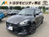 当店のクルマを閲覧いただき誠にありがとうございます!トヨタモビリティ帯広中古車センターTWINGです。当店は安心のトヨタディーラーの中古車販売店です。