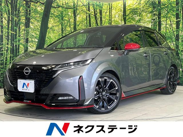 ノートオーラ 1.2 NISMO 