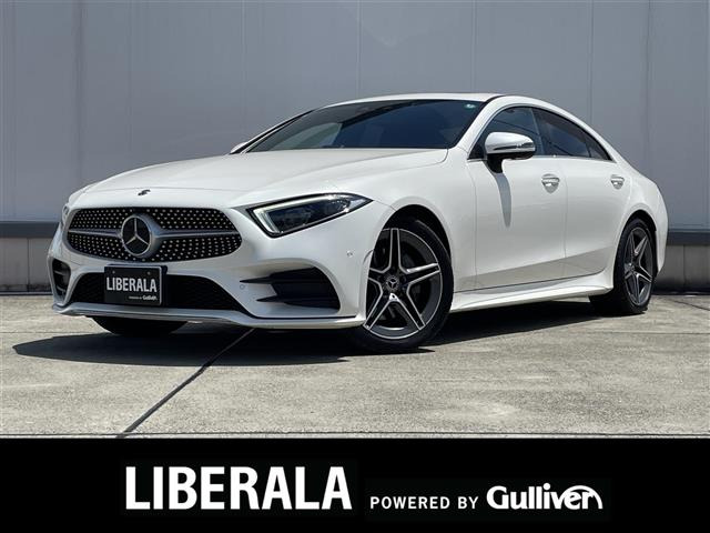 CLSクラス CLS220d スポーツ エクスクルーシブ パッケージ 本革シート サンルーフ