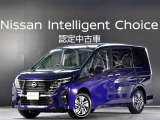 ご覧いただき、ありがとうございます。セレナ ハイウェイスターV 入荷しました。