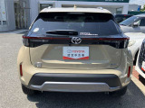 トヨタロングラン保証付!オールトヨタ、全国約4500ヶ所のトヨタテクノショップで対応できます
