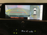 映像で見づらい車両周辺の確認をアシスト。クルマを真上から見ているような映像を表示。 運転席から確認しにくい車両周囲の状況を把握。