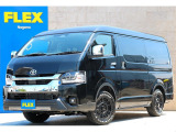 ハイエース長野店までお問合せお待ちしております! 新車ハイエースワゴンGLガソリン4WD! シートアレンジVer1!