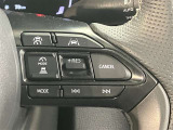 運転席の操作箇所です。ぜひ一度ご来店のうえご覧になってみてください♪